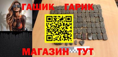 СК Донской